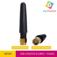 DS99 Antenna RFM95 Antenna LoRa SX1276 915MHz 915MHz 3dBi SMA Male - Antenna