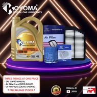 HYUNDAI ELANTRA MD, KIA CERATO K3 OIL FILTER + AIR FILTER + KOYOMA 15W40 MINERAL ENGINE OIL