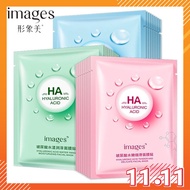 IMAGES Hyaluronic Acid Moisturizing Facial Mask
