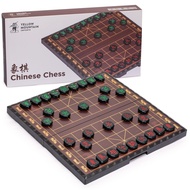 Yellow Mountain Imports Large Chinese Chess (Xiangqi) Magnetic Travel Board Game Set (14.6-inch) wit