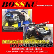 MAIN SWITCH SET SPECIAL KEY SUIS KUNCI SET ESPADA KING DEPAN BELAKANG EX5 DREAM KRISS 1 KRISS 2 2259