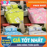 Poly bedding set 1m8 has over 100 models