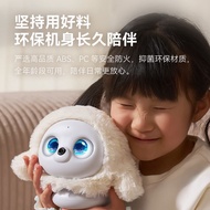 Z Zhuzhou Liying Trading Co., Ltd. ropet AI ropet AI Pet Development Series Emotional Accompanying R