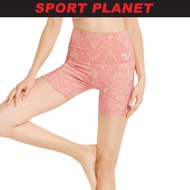 Puma Women Studio Printed 5” Training Legging Short Tracksuit Pant Seluar Perempuan (521591-24) Sport Planet 45-24