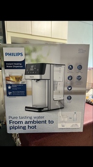 Philips Instant Heating Water Dispenser ADD5910M