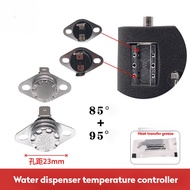 Water Dispenser KSD301 Thermostat Temperature Sensor Switch Universal Accessories Double Protection Anti-Dry Burning 85 Degrees 88 95