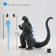 HIYA Godzilla Vs. Ghidorah (1991) Hokkaido Ver. Heat Ray Godzilla