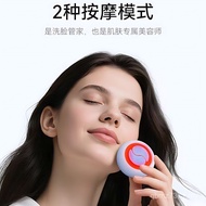 Face Wash Pore Waterproof Cleaner Vibrating Face Wash Face Cleaner High Frequency Men Women Handy To