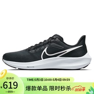 耐克NIKE男子跑步鞋气垫AIR PEGASUS 39运动鞋DH4071-001黑色42.5码