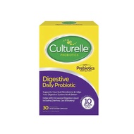 U.S. Direct Mail Culturelle Probiotic 10 billion LGG Children Adult Family Capsules 80