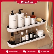 ECOCO Bathroom Shelf Wall Mounted Storage Organizer E1923 Bathroom Organizer Rack Bathroom Rack