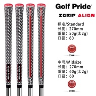 Hot Sale Zgrip Align Cotton Thread Rubber Golf Grip Golf Grip Spot Direct Supply