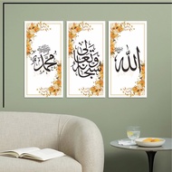 Calligraphy Wall Decoration Living Room Wall Decoration Minimalist Home Display 10