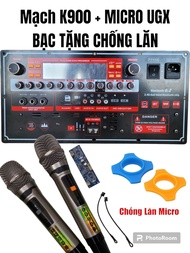 Combo mạch loa kéo KT900 + Micro UHF Full kim loại chọn lọc