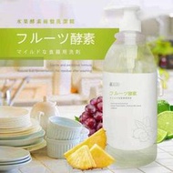 水果酵素碗盤洗潔精1000ml(超商最多4瓶)