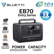 BLUETTI EB70 Portable Power Station 716Wh LiFePO4 Battery Surge AC Solar Generator (1000W/1400W)