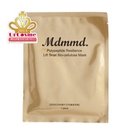 Mdmmd Upra Moisturizing Brightening Bio-Fiber/Polypeptide DNA Snail Bio-Fiber Mask 25g Essence 3 Pie