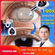 Eye Drops Relief Dry Eye Therapy Lubricating Eye Drops Melegakan mata kering menghilangkan katarak G