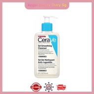 SA Smoothing Cleanser 236ml (Ready Stock)
