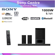 Sony 5.1ch Home Cinema Soundbar System with Bluetooth® technology | HT-S500RF/ HT-S700RF
