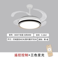36Inch Invisible Fan Lamp Restaurant Ceiling Lamp Modern Minimalist Nordic Crystal Chandelier Variable Frequency Study S