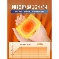 Baby Warmer Hand Warmer Hand Warmer Hand Warmer Hand Warmer Bag Self-heating Warmer Bag Disposable H