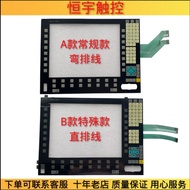 Suitable for OP015AT 6FC5203-0AF05-1AB1 A5E03830835Button Film Button Panel