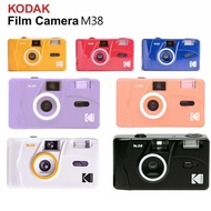 Kodak M35 M38 Camera - 35mm Roll Film Camera Point-and-shoot with Flash Reusable Film Camera Non Disposable Kodak Color Plus 200 Film 36 Exposure