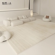 [48H Shipping]Cream-style living room carpet, minimalist large-area home coffee table mat, beige thi