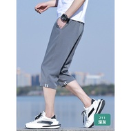 Cropped Pants Men Summer Ice Silk Loose Thin Quick-Drying Breeches Casual Sports 7 Eight-Point Casua