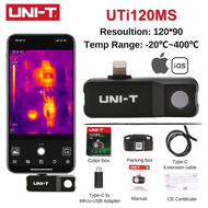 UNI-T UTi120 UTi256Infrared Imaging Camera Industrial PCB Circuit Floor Heating Pipe Detection Therm