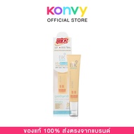 BK Sensi Foundation Acne BB SPF50+/PA++++ 35g