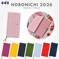 Hobonichi Techo 2026 Weeks Mega - January Start, Slim Vertical with Graph Memo Pages, Japan Diary/ J