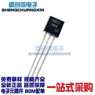 2SC1384 TO-92L Tripod Packaging Straight Plug-In Power Triode Transistor Shoot 1 Piece = 1,000 Piece