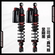 JSMT Jett Avis Suitable for QJMOTOR FORTRESS350 BMW C400GT X Promise SR4 MAX Motorcycle Modified Dam