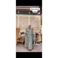 New dress shimmer Sage Long dress shimmer Party dress