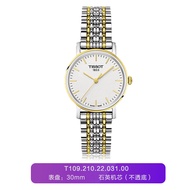 Tissot TISSOT Charm Time Series Quartz Between Gold Steel Band Ultra-Thin Watch Women's T109.210.22.031.00