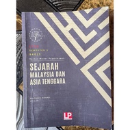 KERTAS MODEL SEJARAH SEM3 STPM