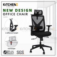HomeZ Mike High Back Mesh Office Chair with Ergonomic Design