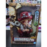 [日版] 金證 One Piece 海賊王 紅髮少年ver. 紅髮 香克斯(少年期) OP Grandline Children BANPRESTO 日版