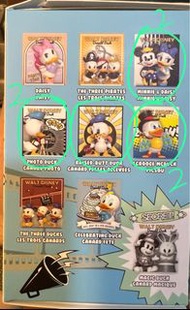 Donald Duck 唐老鴨 盲盒 Miniso $50
