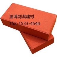 Paving Bricks Sintered Bricks Whole Body Courtyard Floor Bricks Outdoor Clay Bricks Sidewalk Bricks