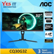 AOC C27G2Z 27" 240Hz FHD / CQ30G3Z (200Hz Wide Full HD 2560 x 1080) 0.5m CURVE AMD FREESYNC GAMING M