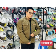 Ls2 Bullet Armor Brown - Black - D