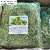 [1kg] Rong biển trộn mè Chuka Wakame Nhật Bản/Nissi