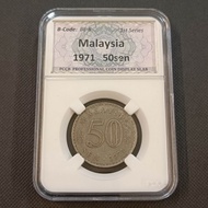 50 sen Parlimen Complete Set 17pcs 1967 1968 1969 Coin Syiling