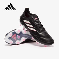 สตั๊ดรุ่นใหม่ล่าสุด  Adidas Copa Pure.1 FG รองเท้าฟุตบอล