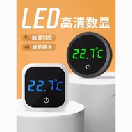 Fish tank Thermometer/thermometer/thermometer Fish tank Thermometer Water Thermometer Electronic Dig