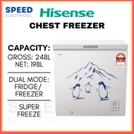 [SABAH ONLY] HISENSE CHEST FREEZER 248L/ 198L FC258DAW ICE BOX BEKU 冷冻冰箱 冷冻柜 FREEZER BEKU
