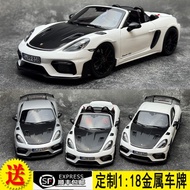 NOREV Norwell 1: 18 Porsche 718 GT4 Spyder RS 2023 Simulation Alloy Car Model